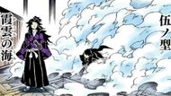 Kokushibo fighting Muichiro (Image Credit: Shueisha)